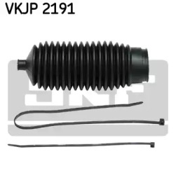 Комплект пыльника SKF VKJP 2191